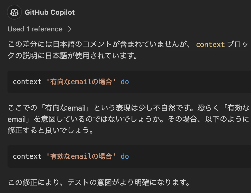 スクリーンショット 2023-12-23 13.56.39.png