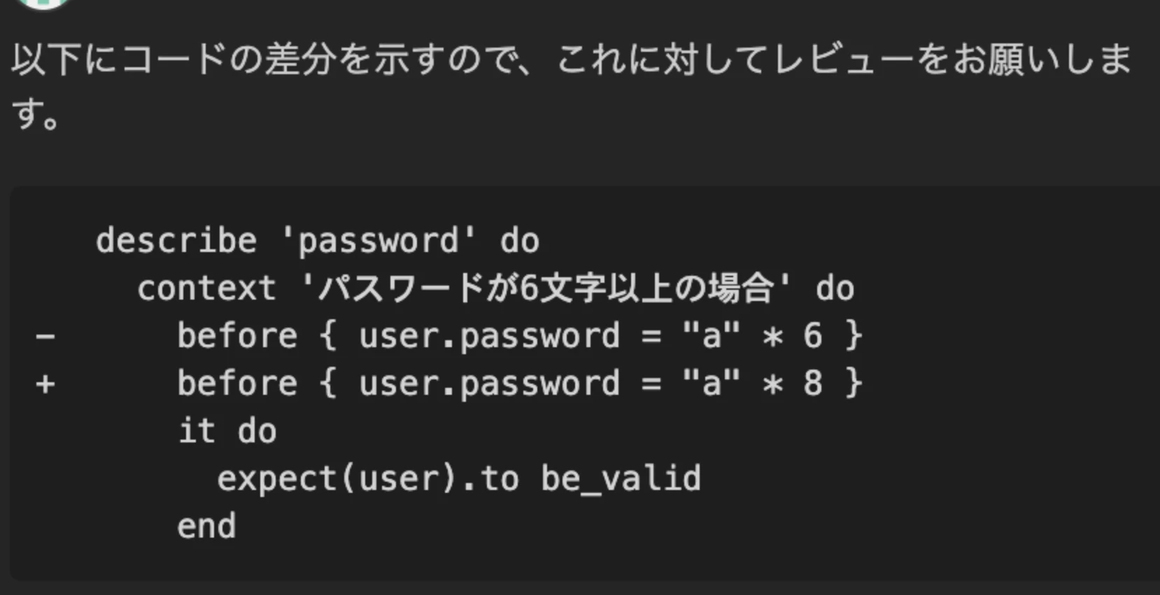 スクリーンショット 2023-12-23 19.17.36.png