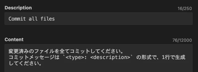 スクリーンショット 2025-12-24 1.55.03.png