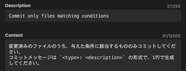 スクリーンショット 2025-12-24 2.12.24.png