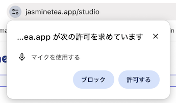 スクリーンショット 2023-12-24 19.47.54.png