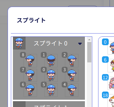 Screenshot_20231213_090556.png
