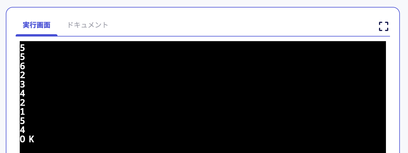 スクリーンショット 2023-12-03 7.16.21.png