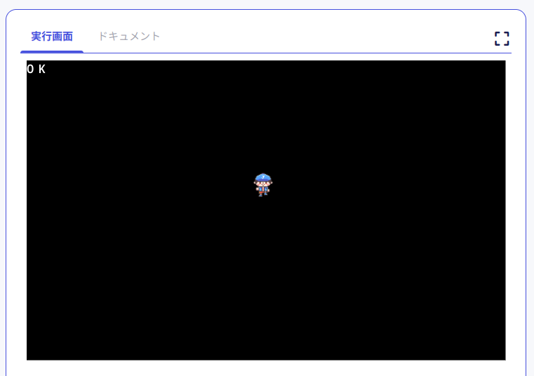 Screenshot_20231213_091247.png