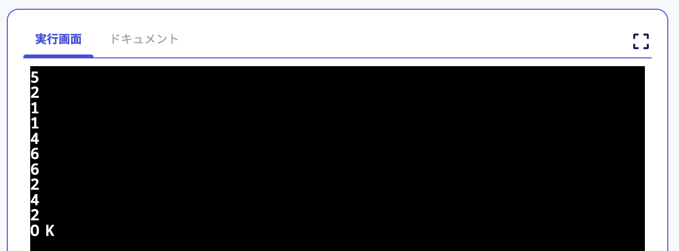スクリーンショット 2023-12-03 7.58.06.png