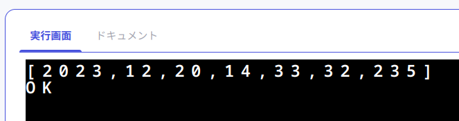 Screenshot_20231220_143351.png
