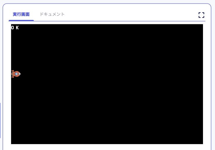スクリーンショット 2023-12-16 7.20.31.png