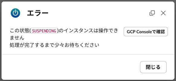 スクリーンショット 2024-12-09 15.29.11.png