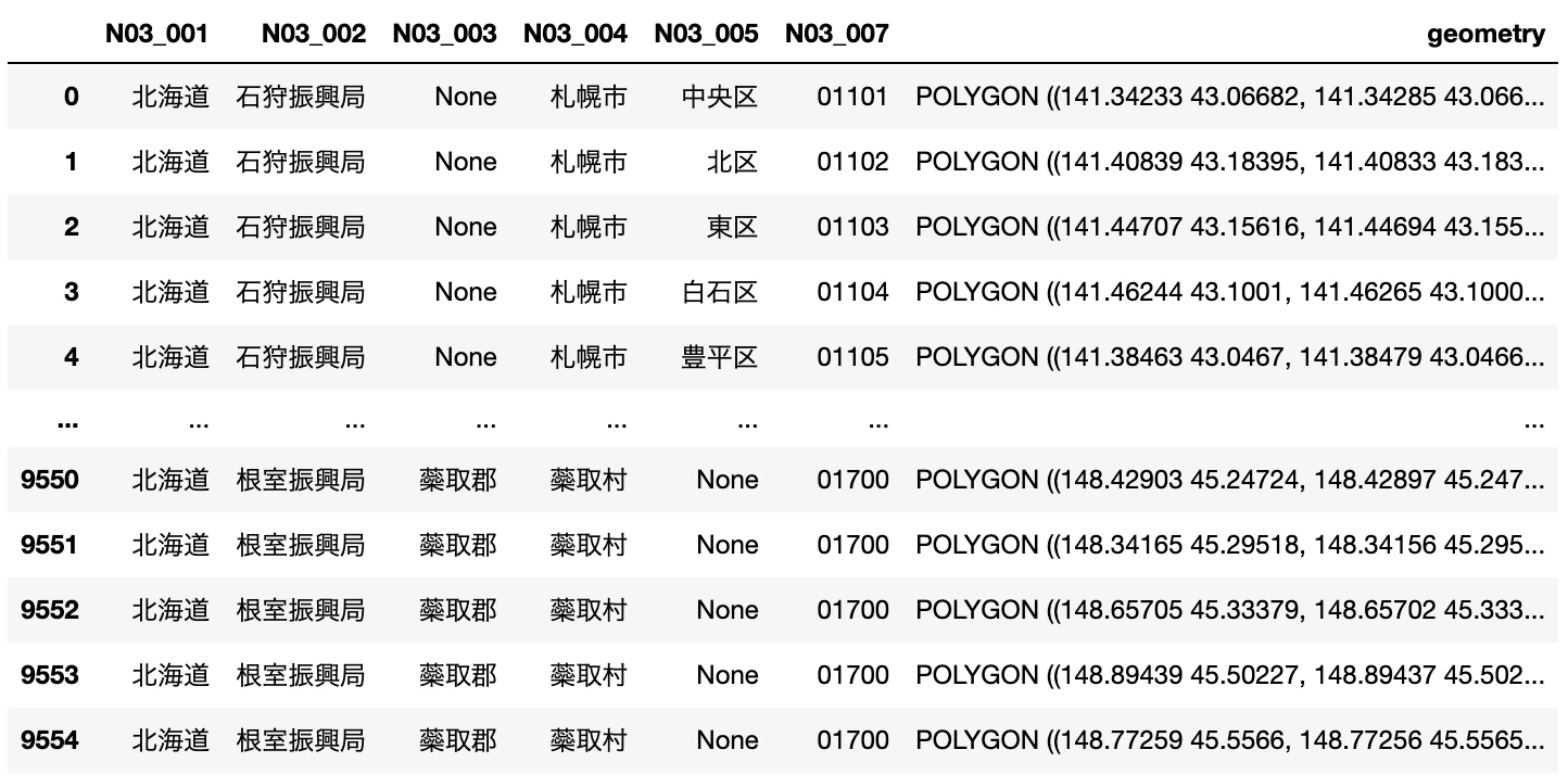 スクリーンショット 2025-09-25 5.12.50.png