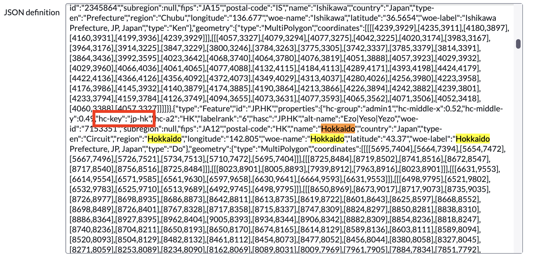 hc-keyの確認画面