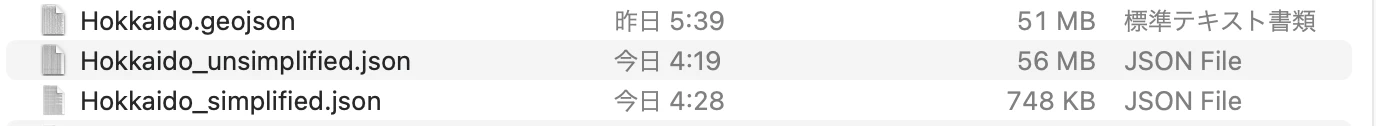 スクリーンショット 2025-09-26 4.34.57.png