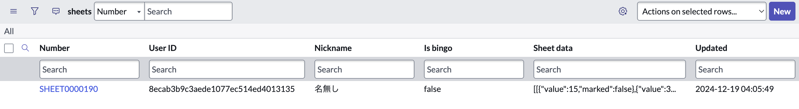 スクリーンショット 2024-12-19 21.07.15.png