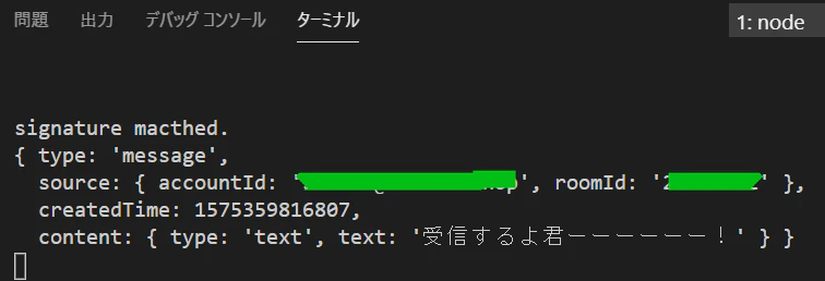 1575359898.png