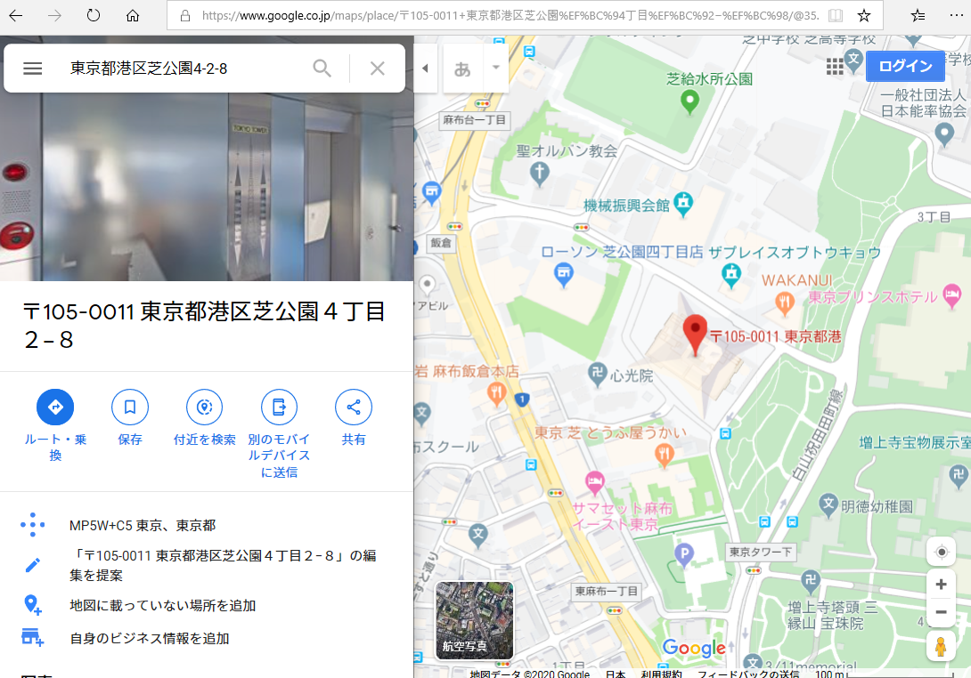 住所をクリックしたら Google Map を開いて位置を表示する Qiita 住所をクリックしたら Google Map を開いて位置を表示する Qiita