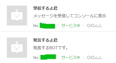 1575359173.png