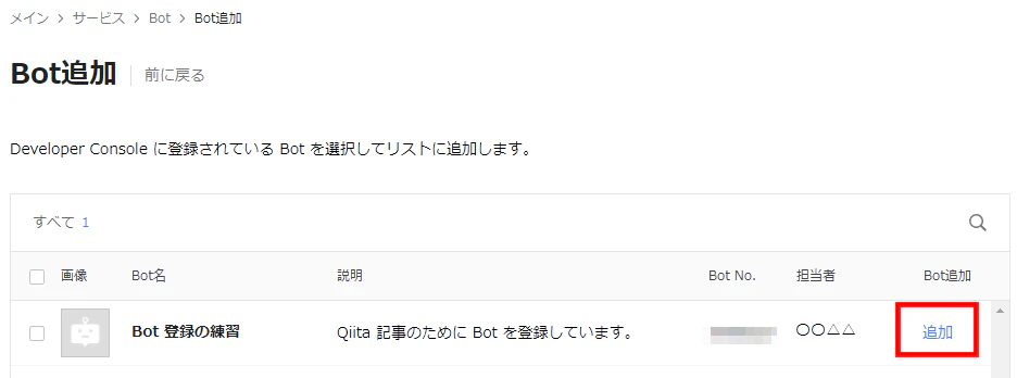 1606290875.png