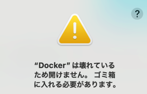 スクリーンショット 2025-02-06 18.02.15.png