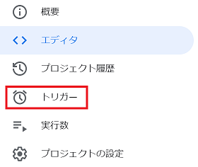 スクリーンショット 2024-03-24 012847_2.png