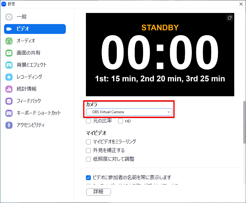 Image 2022-12-22 18.05.32.png