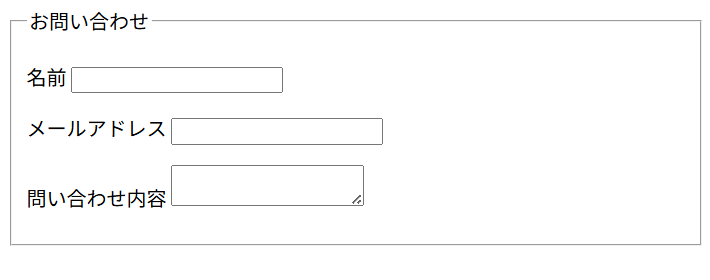 スクリーンショット 2025-09-13 101549.png