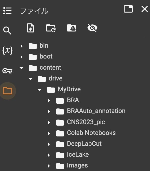 スクリーンショット 2023-12-12 21.50.46.png