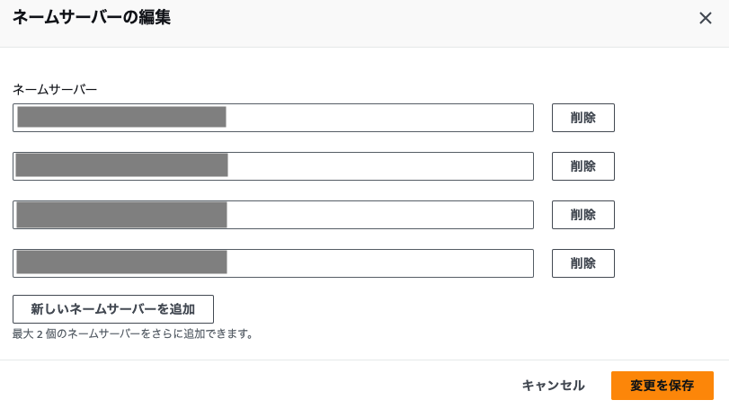 Screenshot at Jan 21 16-22-10.png