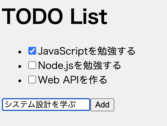 スクリーンショット 2023-12-19 15.49.55.png