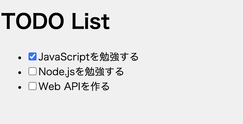 スクリーンショット 2023-12-15 16.09.43.png