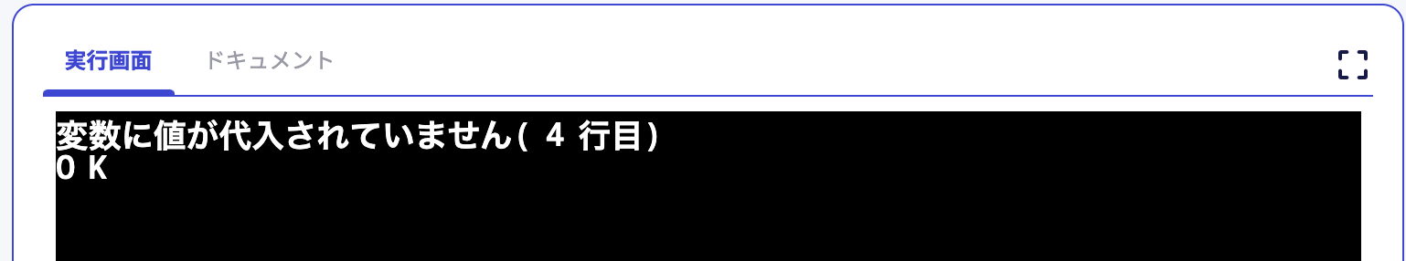 screenshot procedure failed