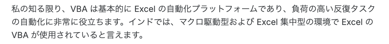 スクリーンショット 2024-12-14 14.14.31.png