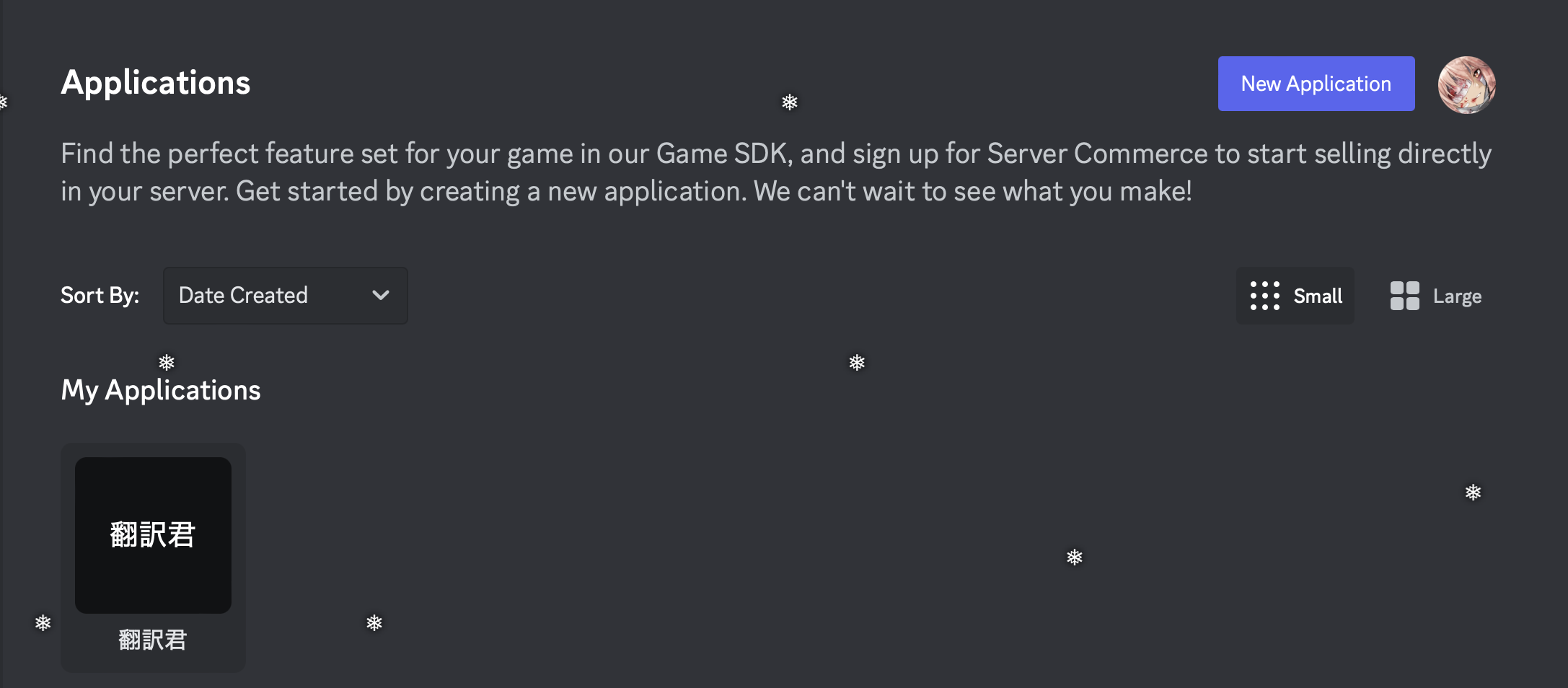 スクリーンショット 2023-12-08 17.10.53.png