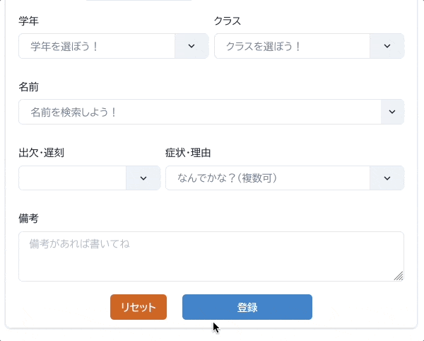 Dec-19-2023 16-20-47.gif