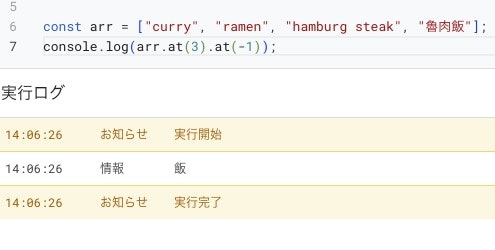 2023-12-20 14.06.50.jpg