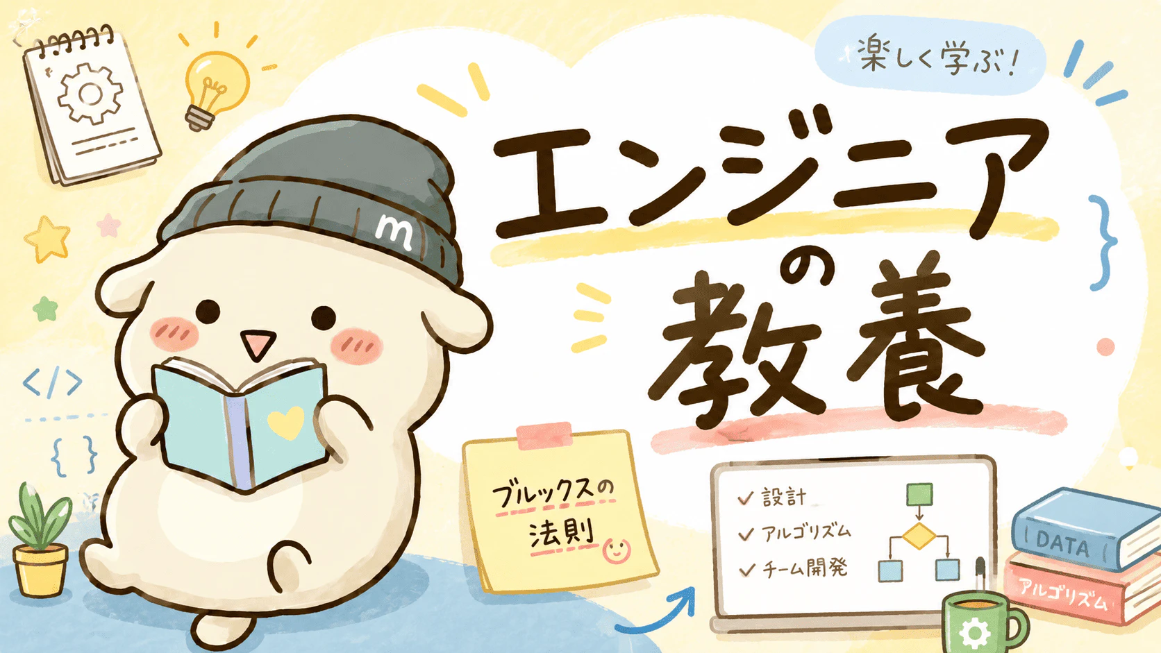 ChatGPT Image 2026年5月11日 19_01_40 (1).png