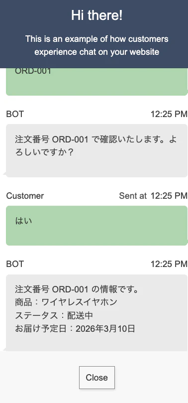 スクリーンショット 2026-03-28 12.25.31.png