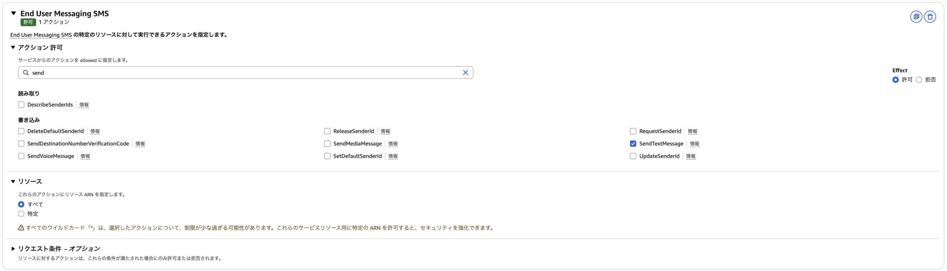 スクリーンショット 2026-02-23 10.59.43.png