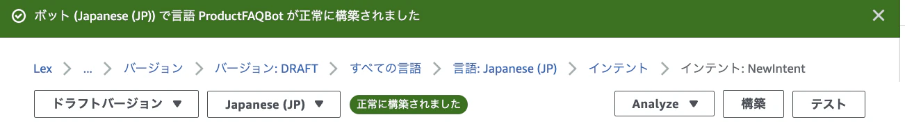 スクリーンショット 2026-02-26 9.24.04.png