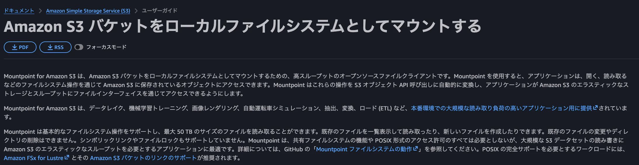 スクリーンショット 2026-04-09 23.05.44.png