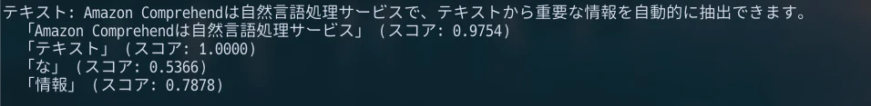 スクリーンショット 2026-04-13 21.09.11.png