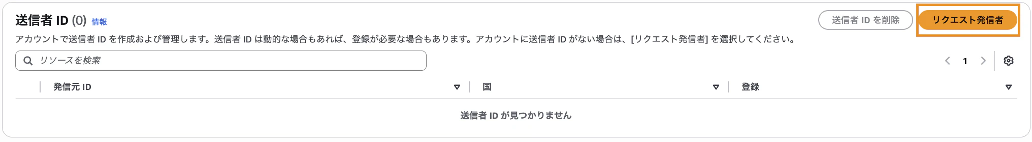 スクリーンショット 2026-02-22 21.41.34.png