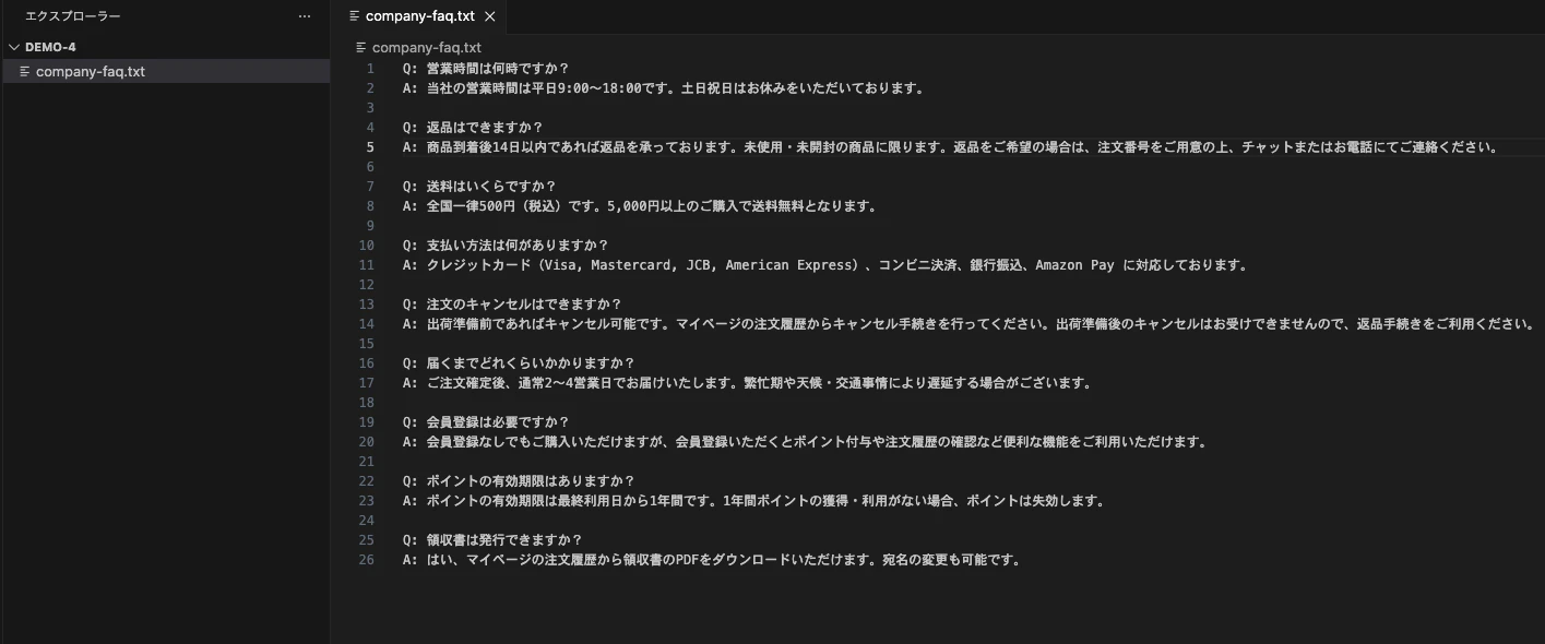 スクリーンショット 2026-03-04 22.35.09.png