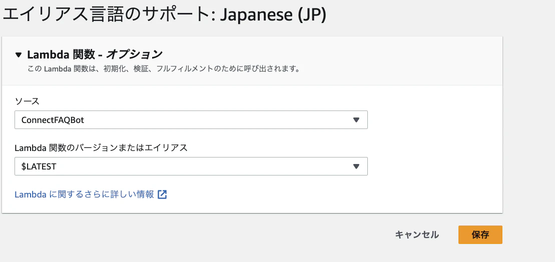 スクリーンショット 2026-02-26 9.30.07.png