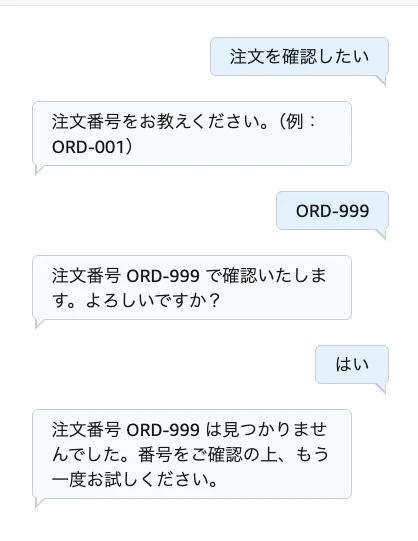 スクリーンショット 2026-03-11 21.50.33.png