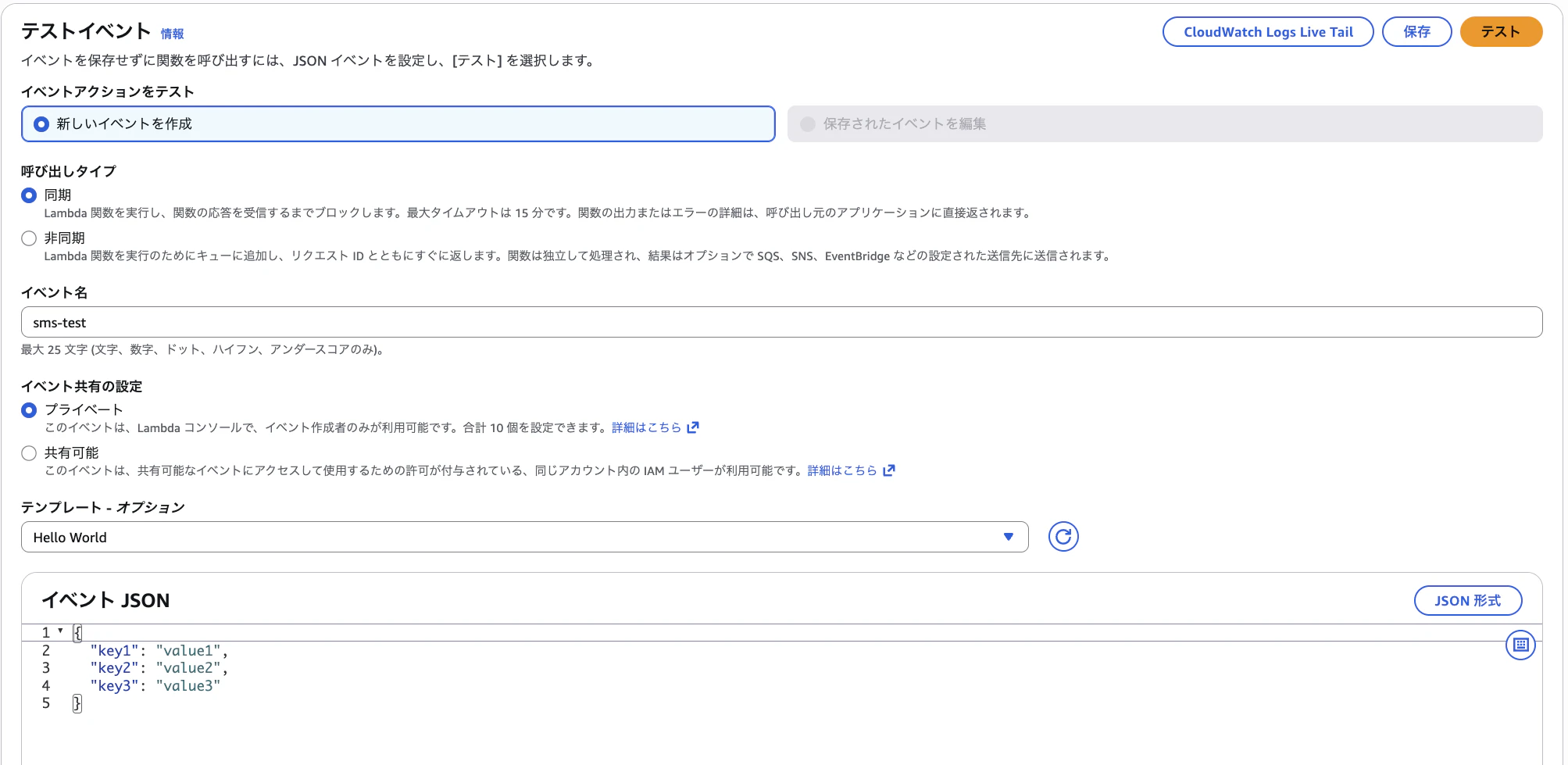 スクリーンショット 2026-02-23 11.13.27.png
