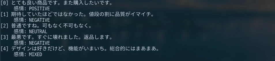 スクリーンショット 2026-04-13 21.16.03.png
