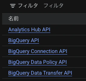 スクリーンショット 2026-04-17 19.23.35.png