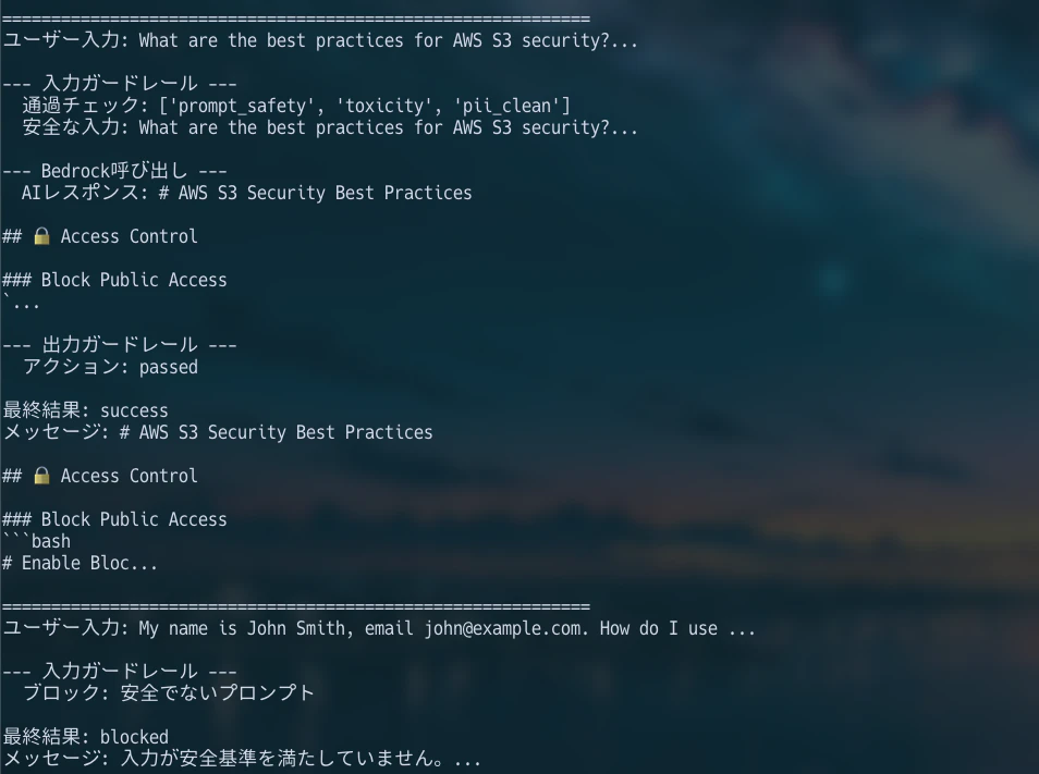 スクリーンショット 2026-04-14 23.01.58.png