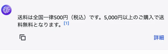 スクリーンショット 2026-03-04 22.38.24.png