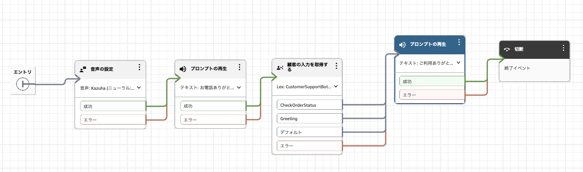 スクリーンショット 2026-03-28 12.20.59.png