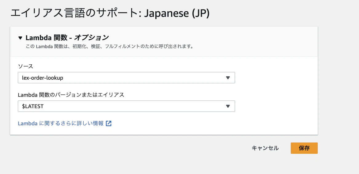 スクリーンショット 2026-03-11 21.44.56.png